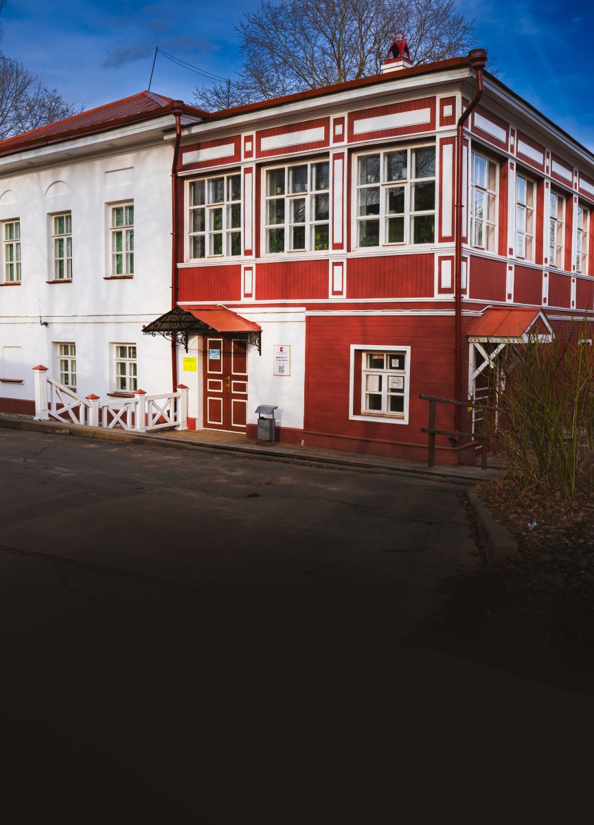 Музей Белого озера